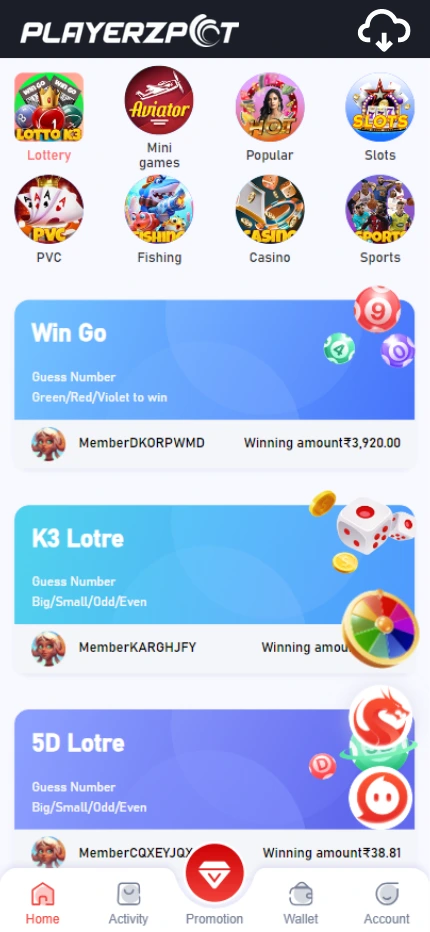 82 lottery mobile app